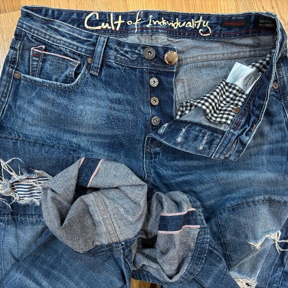 Japanese Denim "Hagen" Selvedge Patchwork Series  (W33 L34) - Picture 5 of 8